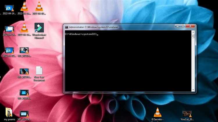 Почему система может блокировать доступ к файлу system32 123 html