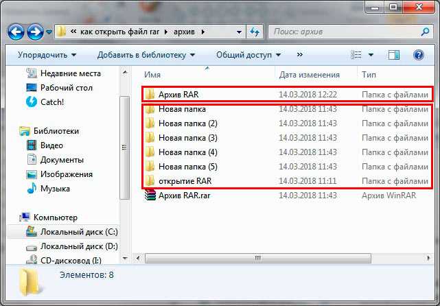 Открытие HTML файлов через командную строку Windows