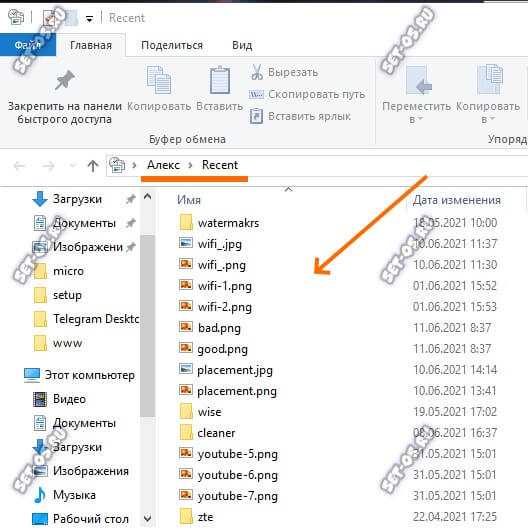 Использование текстового редактора для просмотра исходного кода HTML файлов