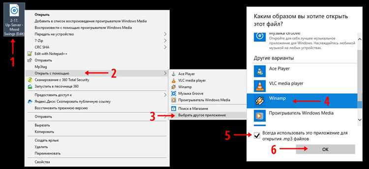 Как открыть файлы html в windows 10