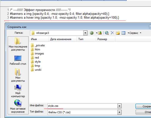 Для Linux