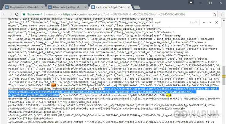 Как установить Яндекс Браузер по умолчанию для открытия HTML файлов