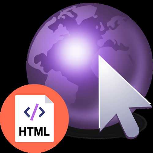 Как сохранять изменения HTML при редактировании через браузер