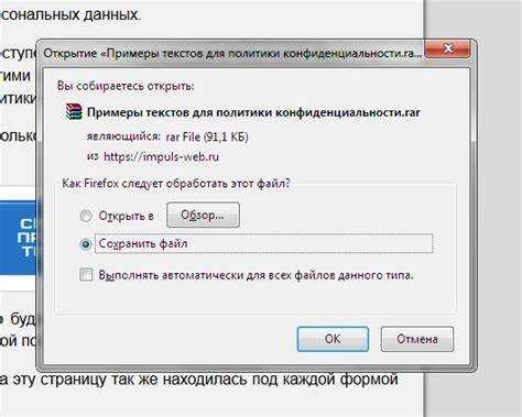 Как открывать ссылку в новом окне html Как открывать ссылку в новом окне html