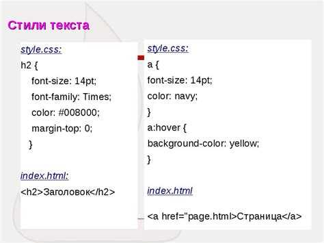 Как устранить жирный текст в шрифтах, подключённых через Google Fonts