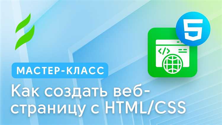 Применение Grid Layout для создания центровки элементов