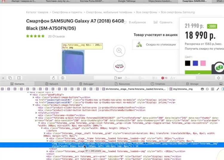 1. Автоматическая обработка некорректного HTML с помощью парсера
