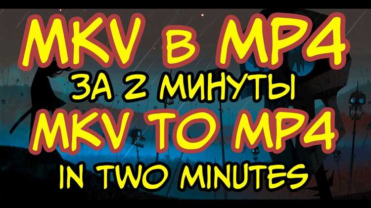 Выбор инструмента для конвертации HTML в видео