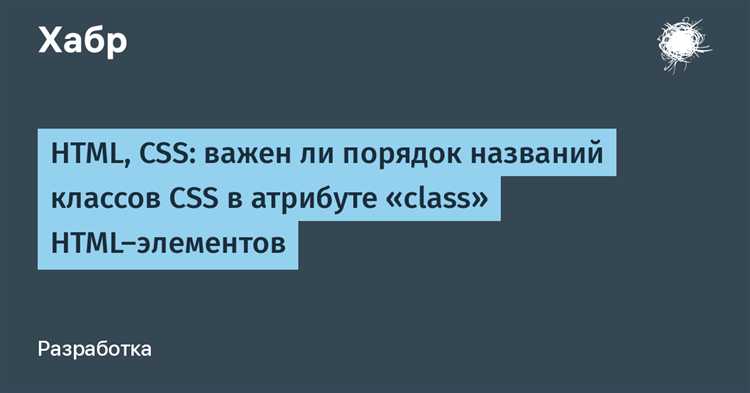 Ошибки при указании путей и способы их избежать