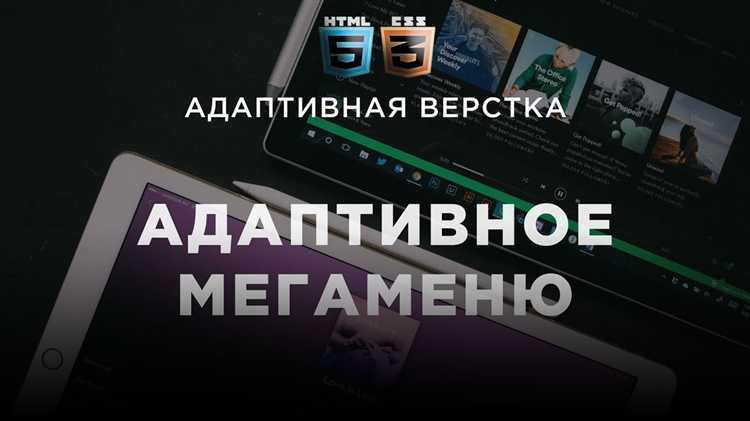 Как перейти на каталог ниже в html