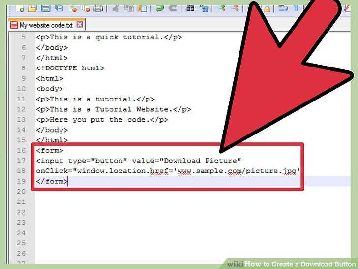 Как переместить картинку в html