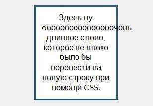 Применение свойства margin для отступов