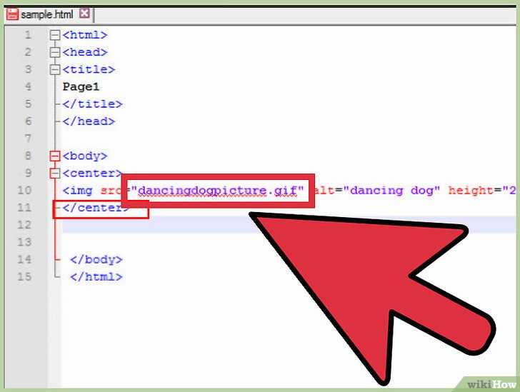 Как переместить текст вверх в html