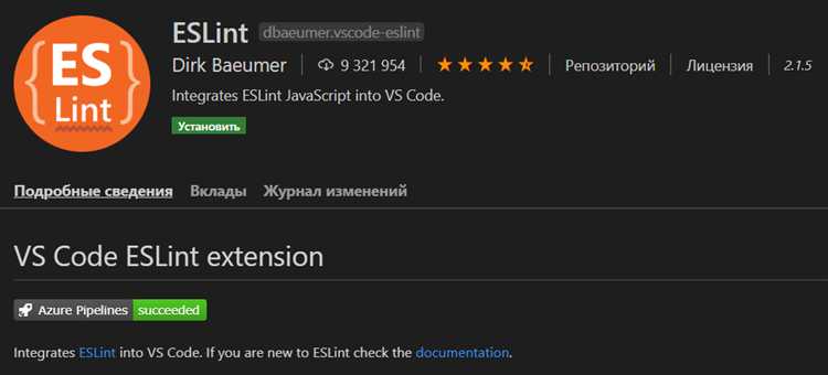 Как перенести классы из html в css vscode