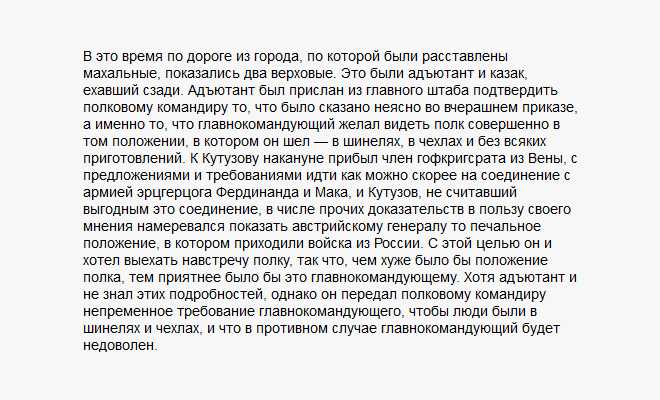 Решение проблем с адаптивностью и вёрсткой