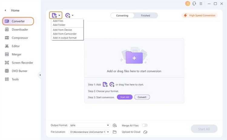 Пошаговая инструкция записи HTML-контента через OBS Studio