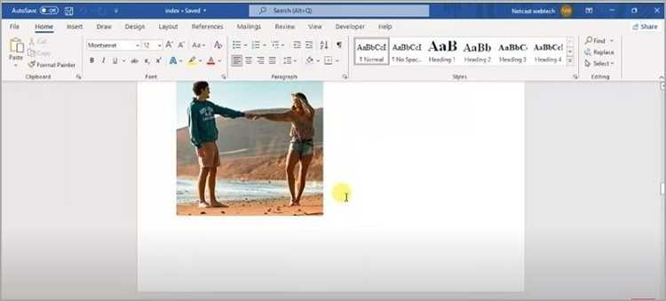 Сохранение файла Word в формате HTML через стандартные функции
