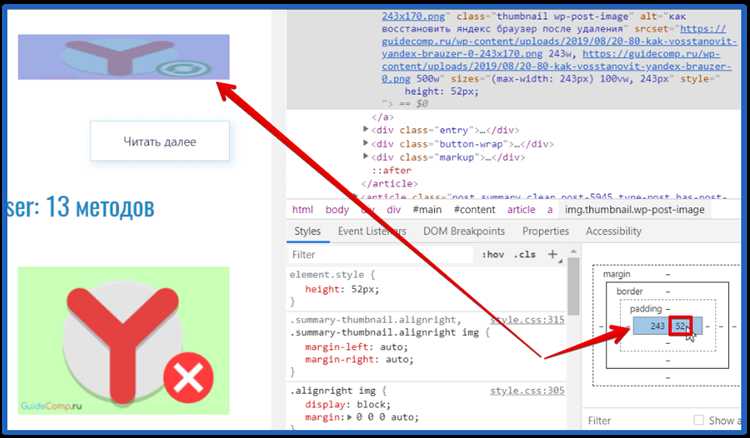 Как писать html код и сразу видеть результат