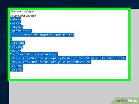 Как добавить фон для текста с помощью CSS-свойства background-color