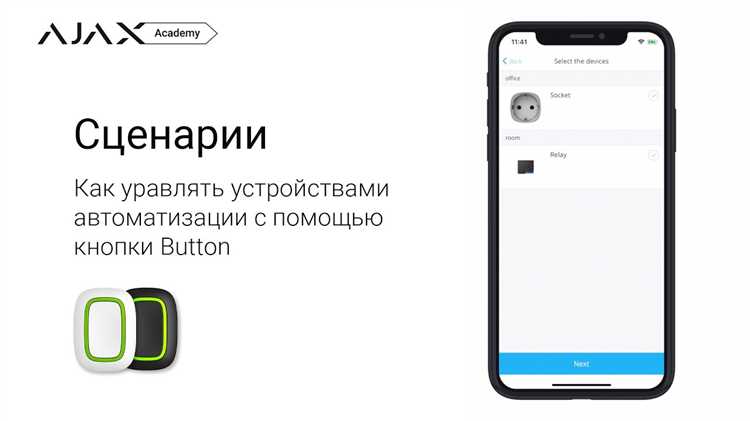 Подключение через CDN