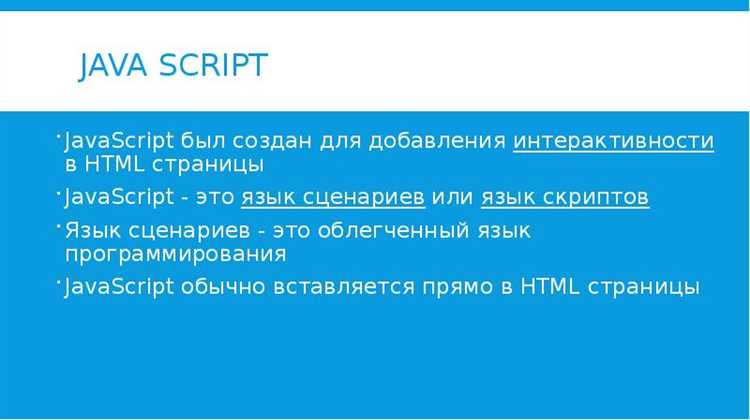Скачивание и подключение jQuery через CDN