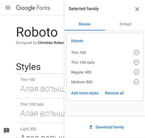 Использование @import для подключения шрифта в CSS
