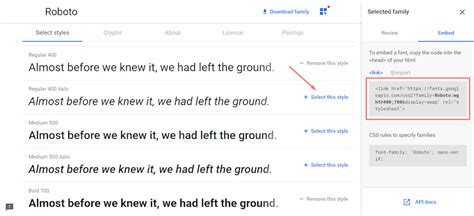 Оптимизация загрузки шрифтов с Google Fonts