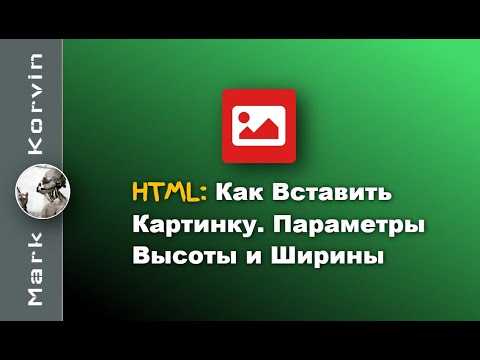 Метод центрирования с помощью flexbox