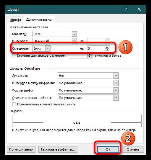 Особенности работы с заголовками и текстом в контексте их выравнивания