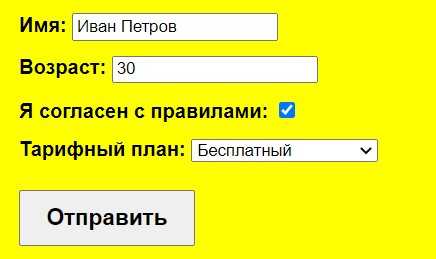 Извлечение значений атрибутов элементов с помощью getAttribute