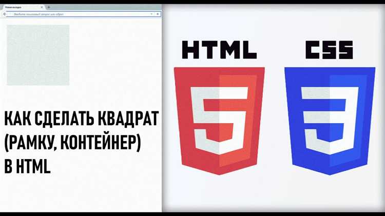 1. Использование Flexbox для колонок