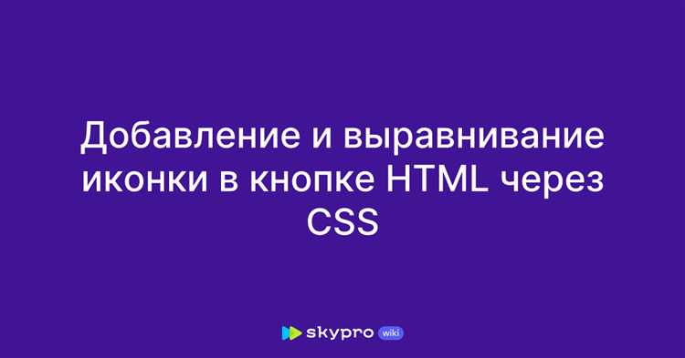 Как проверить корректность отображения иконки на разных браузерах