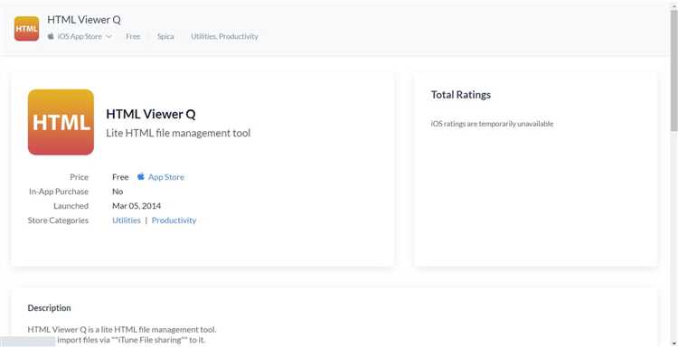 Просмотр HTML файлов в текстовых редакторах на телефоне