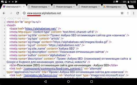 Как найти и извлечь конкретные элементы из HTML кода с помощью VBA