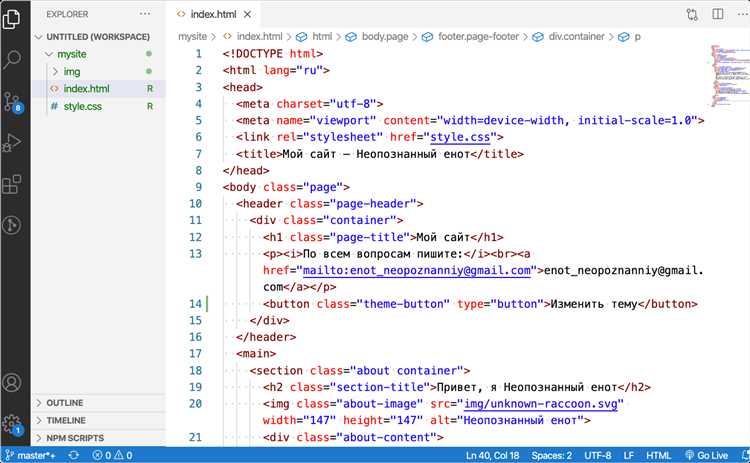 Как извлечь HTML код страницы с использованием VBA