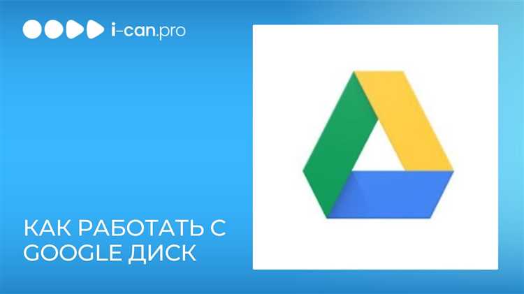 Использование встроенного просмотрщика для HTML файлов