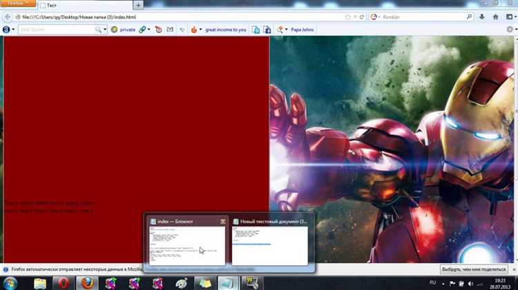 Для более точного контроля следует дополнительно применять свойства undefinedbackground-repeat</strong>, <strong>background-size</strong> и <strong>background-position</strong>. Например, чтобы растянуть изображение на весь элемент без искажений, используется <code>background-size: cover;</code>. Это особенно важно при создании адаптивных веб-страниц.»></p>
<p>Рекомендуется всегда указывать альтернативный цвет фона с помощью <strong>background-color</strong> на случай, если изображение не загрузится. Такой подход повышает устойчивость сайта и улучшает пользовательский опыт на устройствах с медленным соединением.</p>
<p><img decoding=