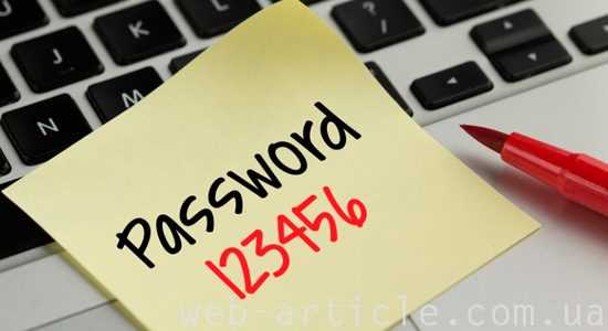 Добавление проверки пароля с помощью JavaScript