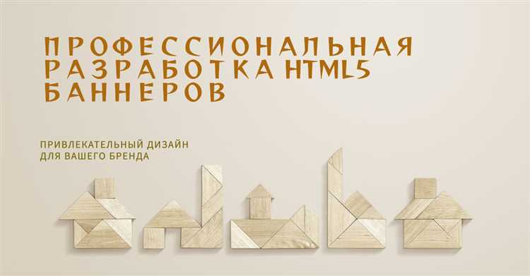 Что делать, если пиксель не срабатывает после размещения
