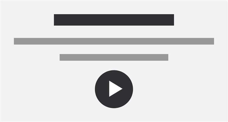 Как поставить видео на задний фон сайта html