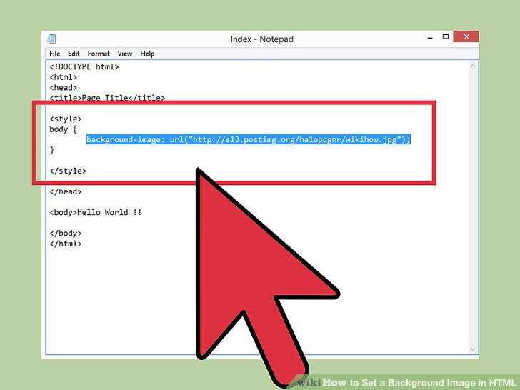 Как повернуть картинку в html