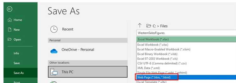 Как преобразовать файл html в excel