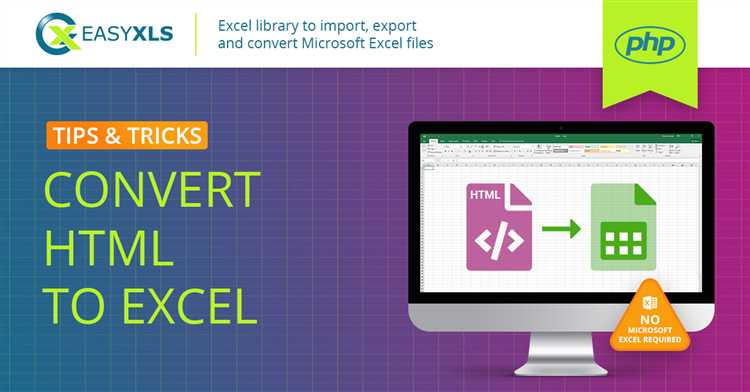 Импорт данных из HTML в Excel с помощью Power Query