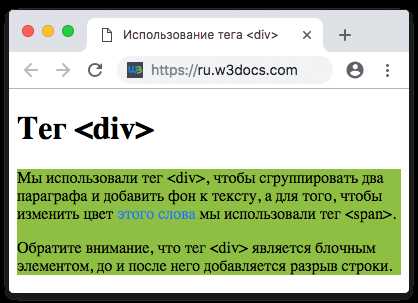 Особенности подъема текста внутри ссылок и кнопок