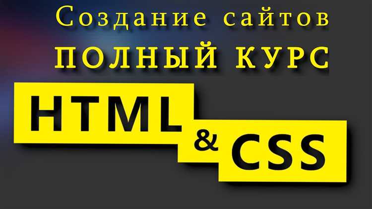 Как подключить несколько CSS файлов для разных экранов и устройств