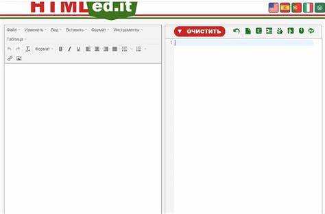 Основные функции онлайн редактора HTML