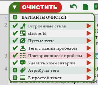 1. Добавление изображений