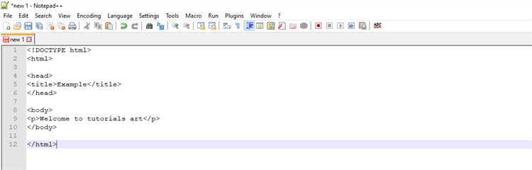 Советы по улучшению работы с Notepad при написании HTML
