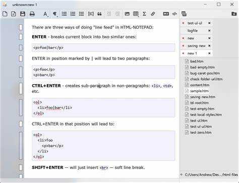 Использование основных тегов HTML в Notepad