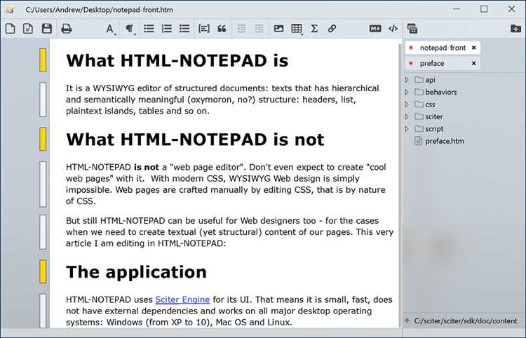 Создание первого HTML документа в Notepad